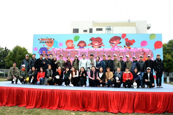 壹定发·(EDF)最新官方网站